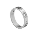 18K Gucci Double White Gold Ring