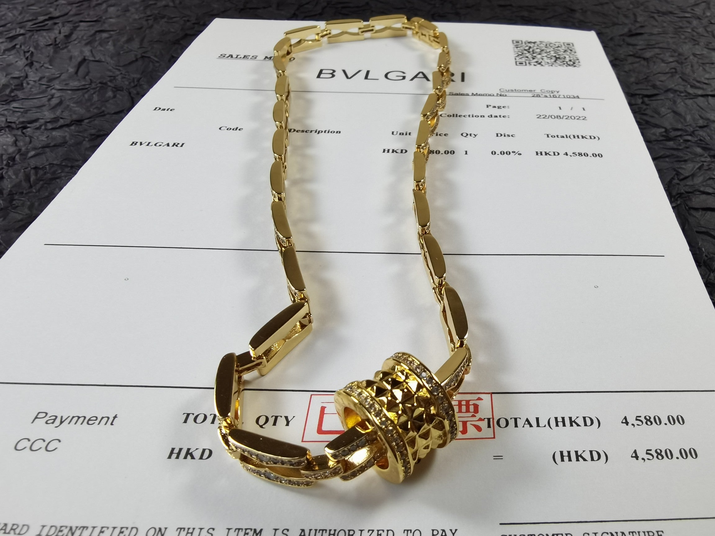 18K B.zero1 Diamonds Chain Link Necklace